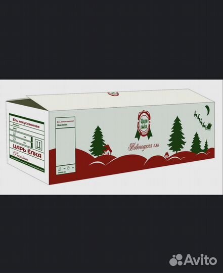 Елка искусственная заснеженная 180см