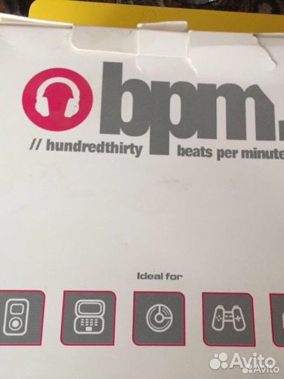 Наушники новые