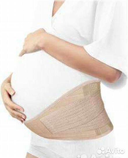 Бандаж для беременных