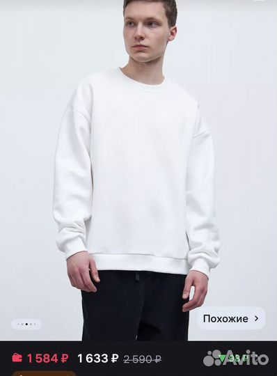 Толстовки теплые