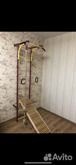 Спортивный комплекс