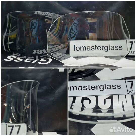 Kawasaki VN 1700 voyager,стекло ветровое продам из