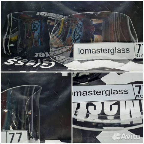 Kawasaki VN 1700 voyager,стекло ветровое продам из