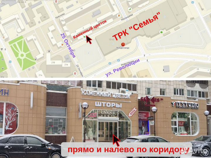 Конструктор Сити пожарные 533 дет