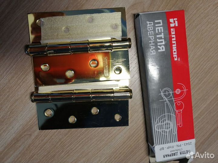 Петля дверная 