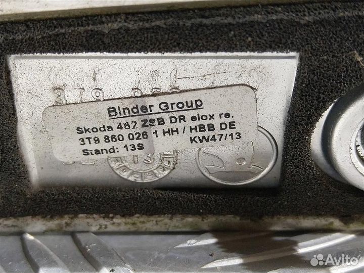 3T9860025 Рейлинги Skoda Superb