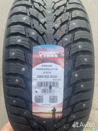 Nokian Tyres Hakkapeliitta 9 SUV 285/50 R20 116T