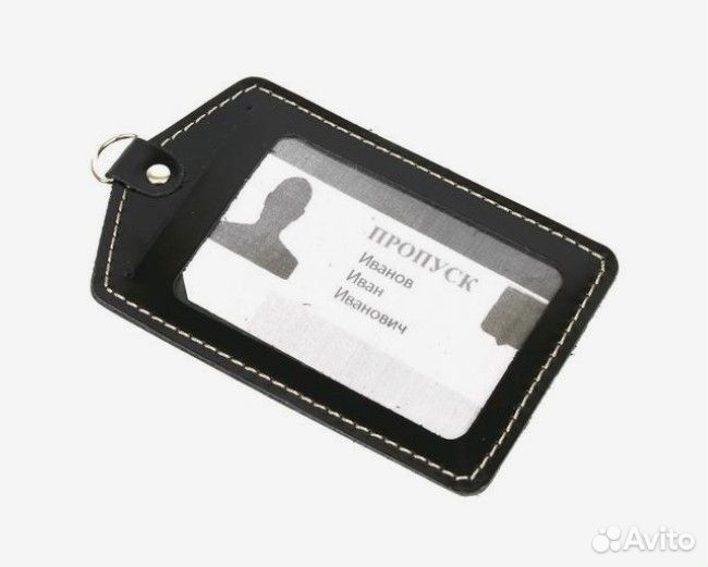 Футляр для пропуска бейджа чёрный кожа Россия