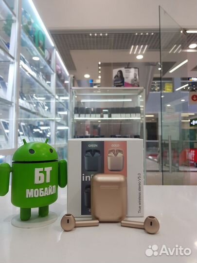 Беспроводные наушники inPods 12 золотой