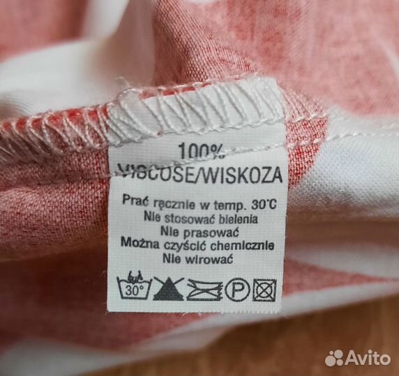 Летнее платье 