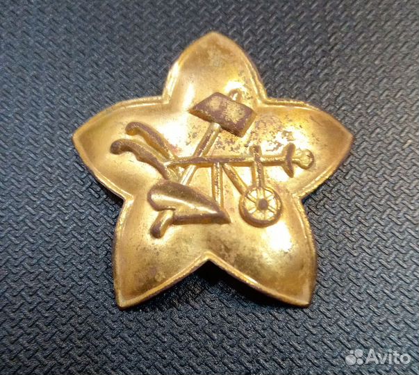 Звезда кокарда ркка