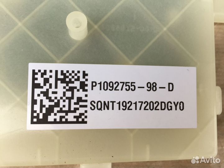 Блок управления зарядкой Gen3 Tesla 3 1092755-98-D