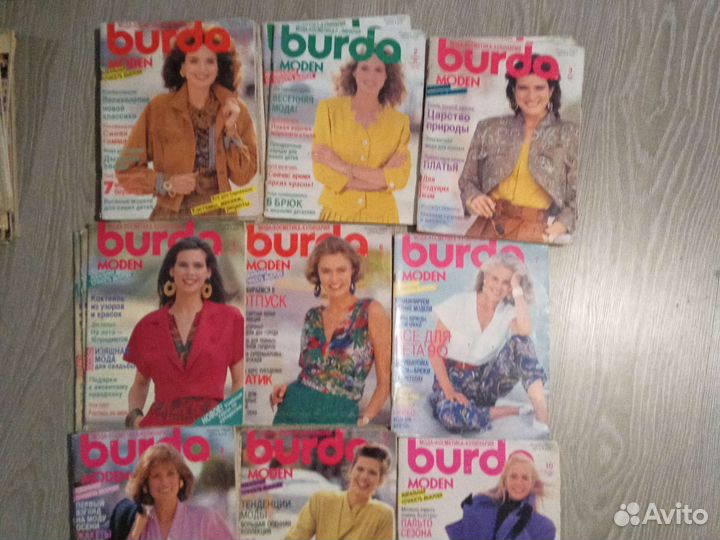 Журнал бурда моден 1990-1991
