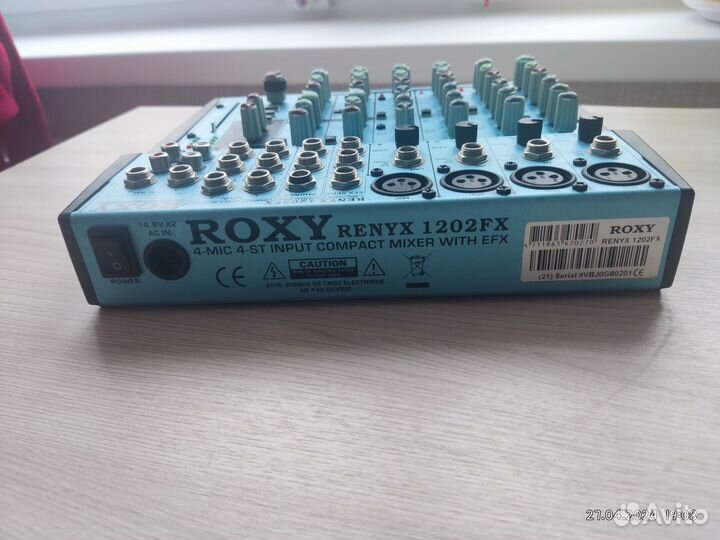 Микшерный пульт roxy Renyx 1202FX