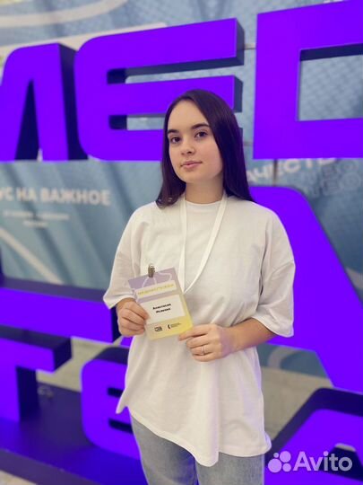 Копирайтер, монтажер