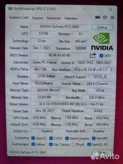 Zotac Gaming RTX 2060 12Gb AMP Ed