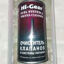 Очистители Hi Gear