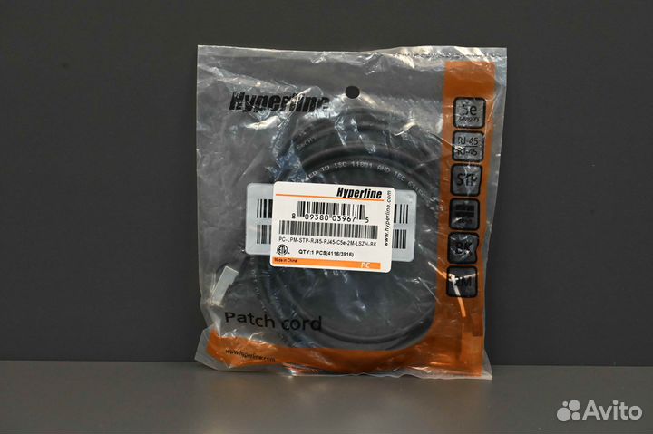 Hyperline PC-LPM-STP-RJ45-RJ45-C5e-2M-lszh-BK 3 шт