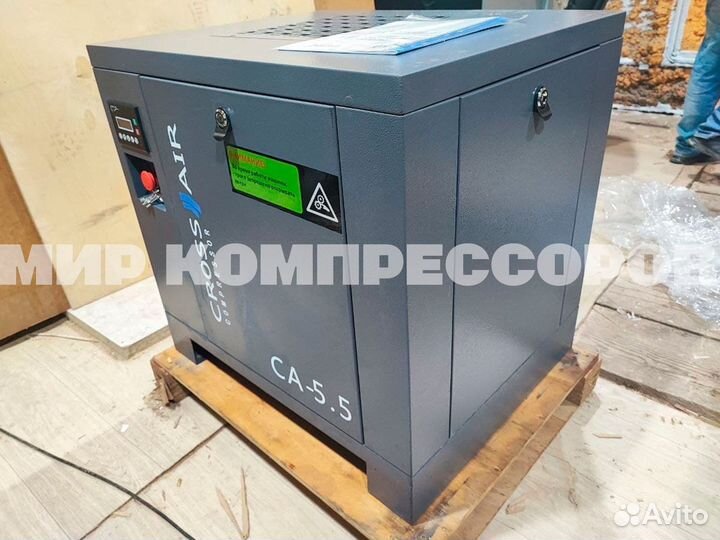 Винтовой компрессор ca5.33