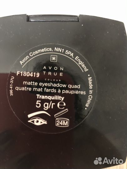 Тени для век avon