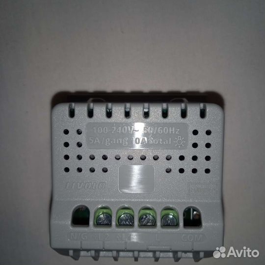 Основание для настенного светильника Livolo