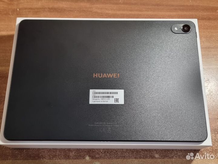 Huawei Matepad Air 8+256GB LTE