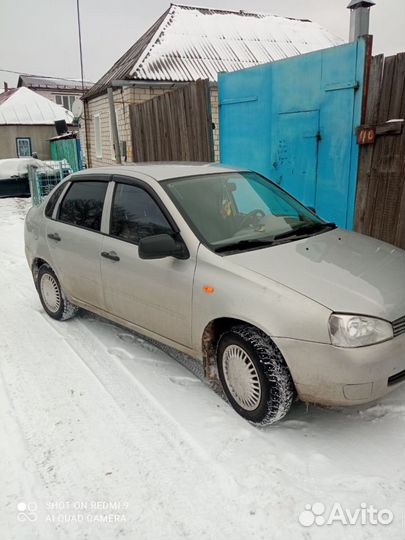 LADA Kalina 1.6 МТ, 2010, 125 000 км