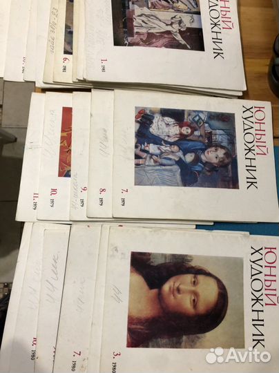 Юный художник журналы