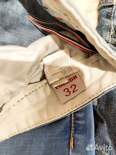 Пакет вещей мужских,46-48