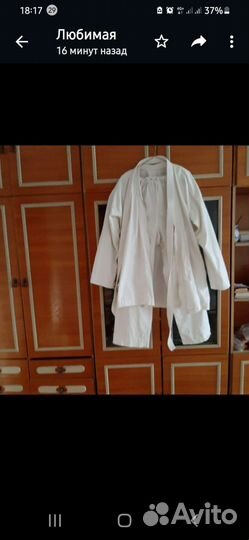 Спортивный костюм для мальчика 172 180