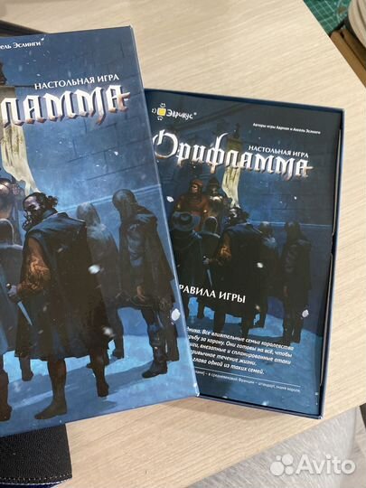 Настольные игры