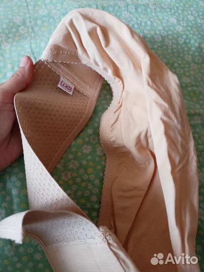 Бандаж дородовой фэст 0845 (108-112) с подарком