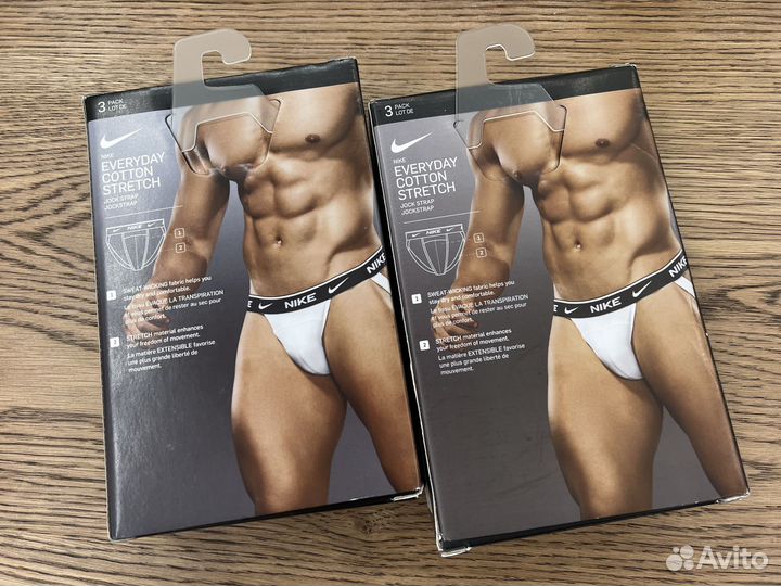 Мужские спортивные трусы Nike Jock Strap 3 Pack SM
