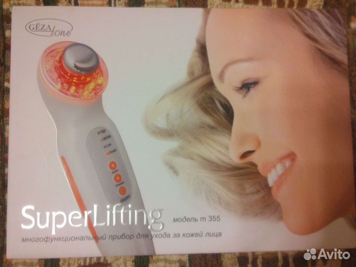 Super Lifting Gezatone