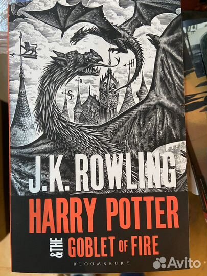 Художественные книги