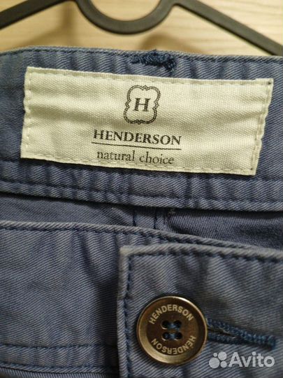 Брюки мужские