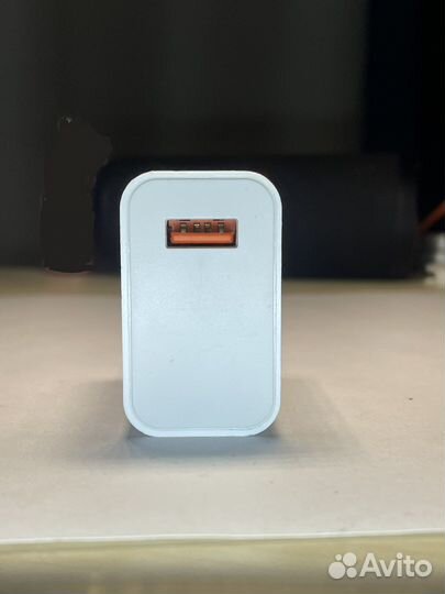 Блок питания 33w