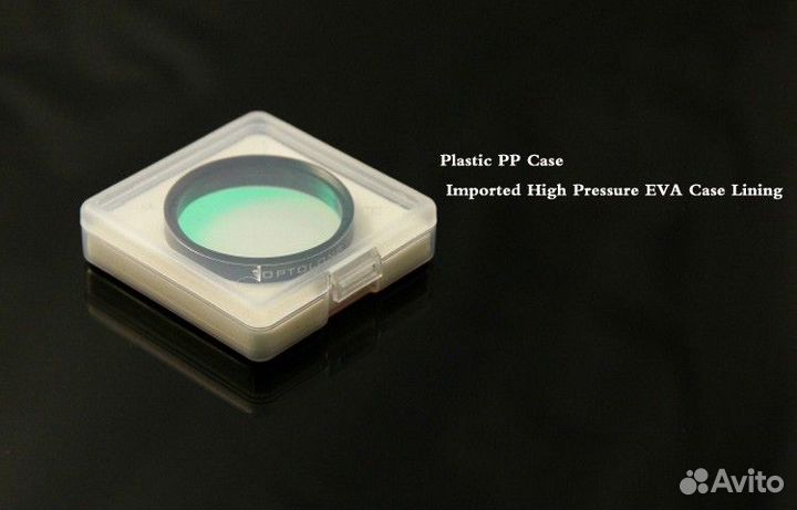 Фильтр Optolong Clear Focusing (2”)