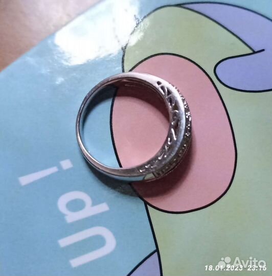 Серебряное кольцо
