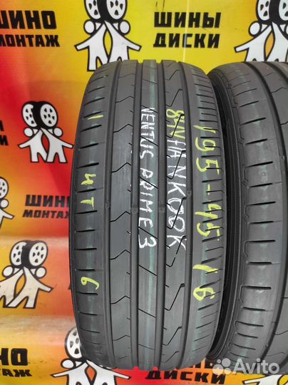 Hankook Ventus Prime 3 K125 195/45 R16 84V
