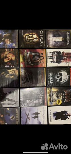 Боевики, триллеры, ужасы