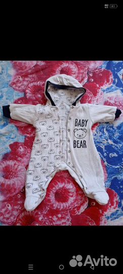 Комбинезон