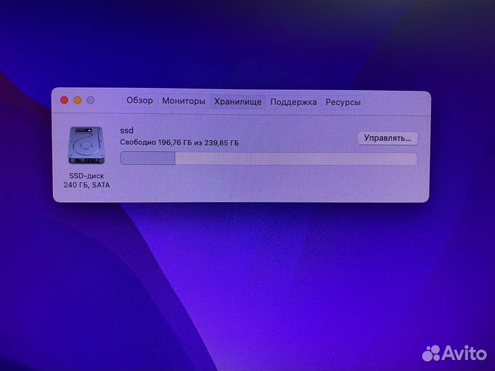 Apple Mac Mini A1347 (Late 2014) + клавиатура