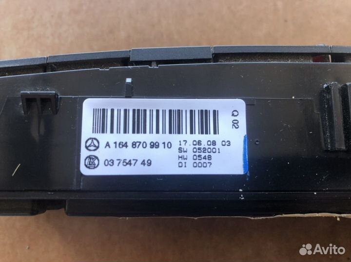 Блок кнопок mercedes w164 x164 Gl164 Ml164