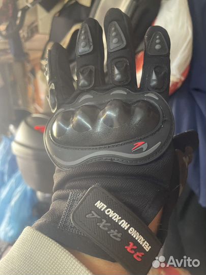 Мотоперчатки