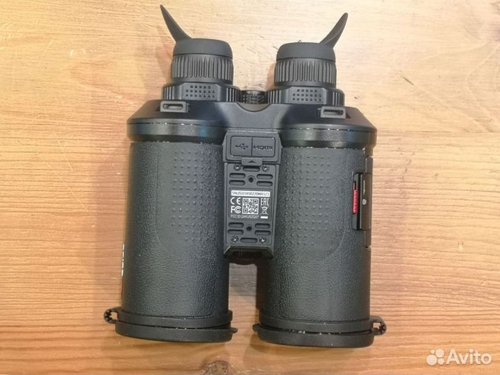 Тепловизионный бинокль Гайд TN450 для охоты