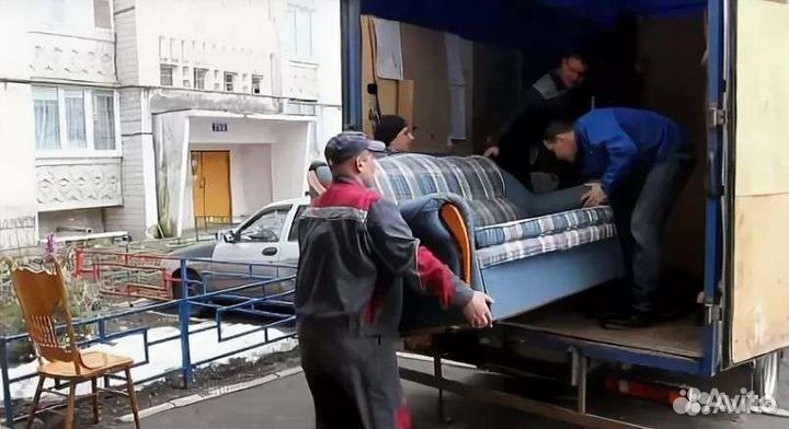 Грузоперевозки вывоз мусора