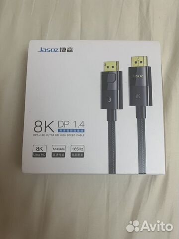 Кабель DP DisplayPort 1.4