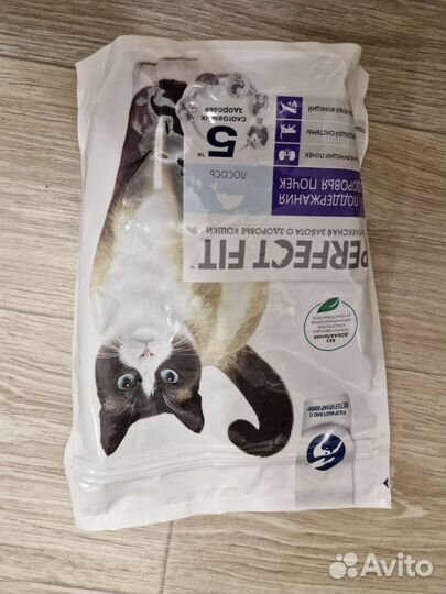 Корм для кошек