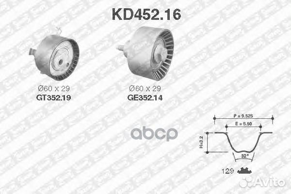 Комплект ремня грм KD45216 NTN-SNR